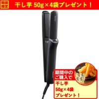 パナソニック EH-HN50ーA ストレートアイロン ナノケア ヘアーアイロン ディープネイビー | ベストテック ヤフー店