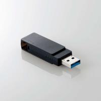 エレコム MF-RMU3B064GBK キャップ回転式USBメモリ(ブラック) MFRMU3B064GBK | ベストテック ヤフー店