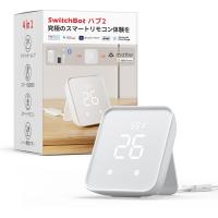Switchbot スイッチボット ハブ2 W3202106 スマートホーム 学習リモコン | ベストテック ヤフー店