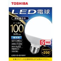 東芝 LDG11DG100V1 LED電球 | ベストテック ヤフー店