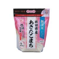 アイリスフーズ 低温製法米 無洗米 秋田県産あきたこまち 2kg | ベストテック ヤフー店