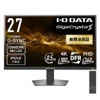 アイ・オー・データ機器 LCD-GDU271JLAQD 27型ワイドLCDモニタ 4K Mini LED採用 DFR搭載 DisplayHDR 1400対応 ブラック | ベストテック ヤフー店