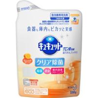 花王 キュキュット クエン酸効果 オレンジオイル配合 食洗機専用洗剤 つめかえ用 550g 【日用消耗品】 | ベストテック ヤフー店