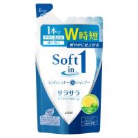 ライオン ソフトインワン サラサラ つめかえ用 ３８０ＭＬ ソフトインワン | ベストテック ヤフー店