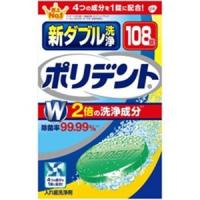 アース製薬 新ダブル洗浄ポリデント  １０８錠  ポリデント | ベストテック ヤフー店