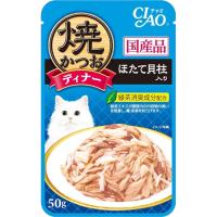 いなばペットフード  焼かつおディナーほたて貝柱入り  ５０ｇ | ベストテック ヤフー店