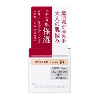 資生堂（SHISEIDO） グレイシィ モイストクリーム ファンデーション オークル10 明るめ (25g) | ベストテック ヤフー店