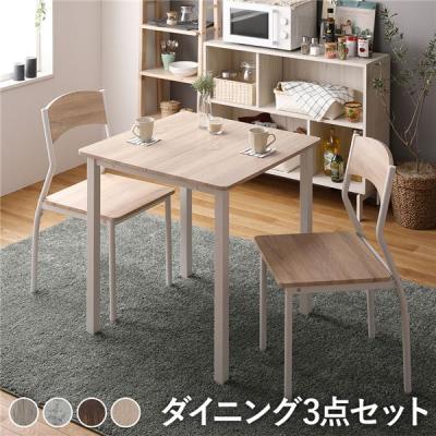 RASIK(ラシク)Yahoo!店 - テーブル|Yahoo!ショッピング RASIK(ラシク)Yahoo!店 - テーブル|Yahoo!ショッピング