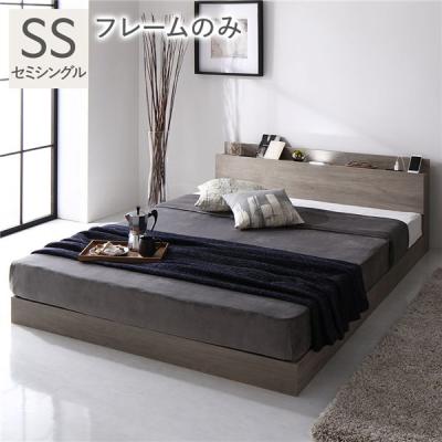 マニフレックス ベッド フレームのおすすめ人気商品一覧 通販 - Yahoo