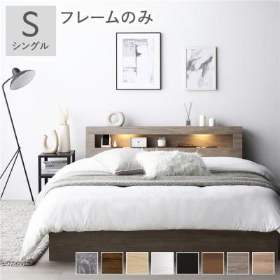 RASIK(ラシク)Yahoo!店 - 収納付きベッド|Yahoo!ショッピング RASIK(ラシク)Yahoo!店 - 収納付きベッド|Yahoo!ショッピング