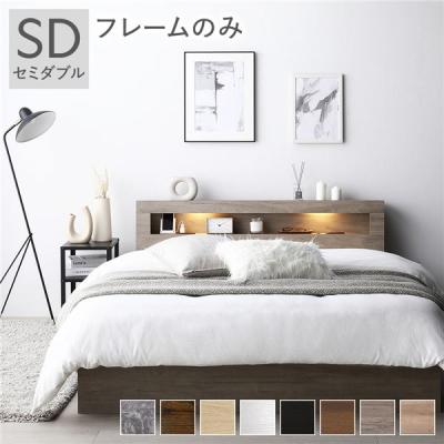 RASIK(ラシク)Yahoo!店 - 収納付きベッド|Yahoo!ショッピング RASIK(ラシク)Yahoo!店 - 収納付きベッド|Yahoo!ショッピング