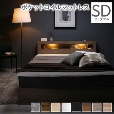 RASIK(ラシク)Yahoo!店 - 収納付きベッド|Yahoo!ショッピング RASIK(ラシク)Yahoo!店 - 収納付きベッド|Yahoo!ショッピング