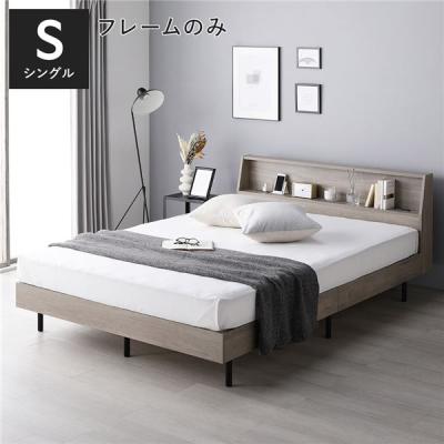 RASIK(ラシク)Yahoo!店 - すのこベッド｜Yahoo!ショッピング