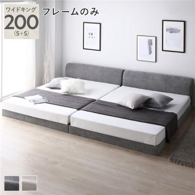 RASIK(ラシク)Yahoo!店 - フロアベッド・ローベッド|Yahoo RASIK(ラシク)Yahoo!店 - フロアベッド・ローベッド|Yahoo