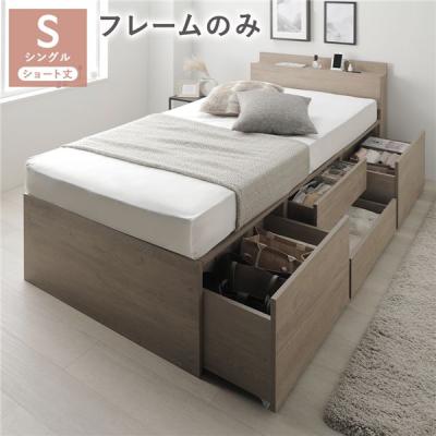 RASIK(ラシク)Yahoo!店 - 収納付きベッド｜Yahoo!ショッピング
