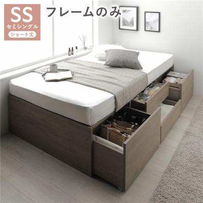 ベッドフレーム（寝具サイズ：セミシングル）｜ベッド｜ベッド