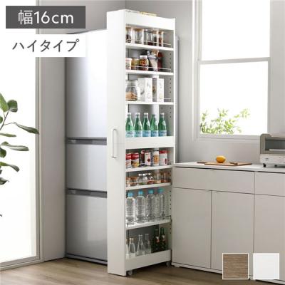新品未使用　ラシク　RASIK　チェスト　ナチュラル② 新品未使用 ラシク RASIK チェスト ナチュラル② RASIK(ラシク