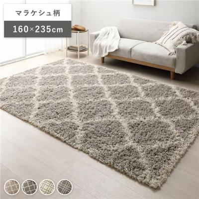 新品　未使用　未開封　RASIK マラケシュ柄ラグ 約200×250cm グレー 楽天市場】ラグ｜ダマスク 柄 春 夏 秋 冬 おしゃれ グレー