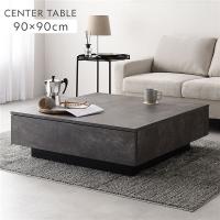 センターテーブル 正方形 約90×90cm 引き出し 3杯付き ローテーブル リビングテーブル リビング ダイニング インテリア家具 Solwyn ソルウィン 送料無料