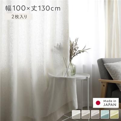 RASIK(ラシク)Yahoo!店 - その他のカーテン・ブラインド｜Yahoo