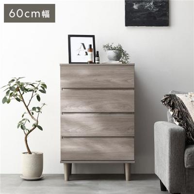 幅60cm 収納（チェスト、タンス）｜チェスト、衣類収納 | 家具