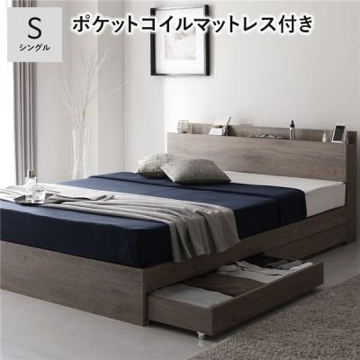 RASIK(ラシク)Yahoo!店 - 収納付きベッド｜Yahoo!ショッピング