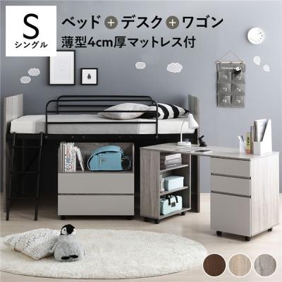 ロフトベッド ロフトベッド ダブル（ブランド登録なし／ロフトベッド）（色：グレー