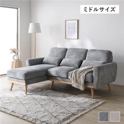 RASIK(ラシク)Yahoo!店 - カウチソファ｜Yahoo!ショッピング