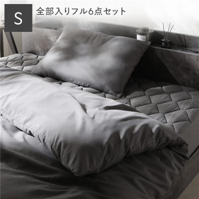 シビラ掛け布団カバーピローカバーセットのおすすめ人気商品一覧 通販