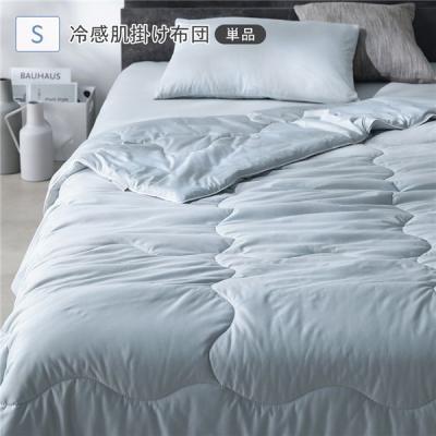 vk living 掛け布団のおすすめ人気商品一覧 通販 - Yahoo!ショッピング