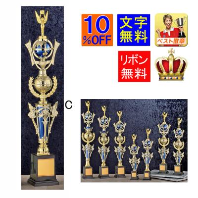 囲碁ボールの商品一覧 通販 - Yahoo!ショッピング 囲碁ボールの商品一覧 通販 - Yahoo!ショッピング