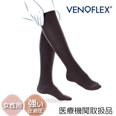 医療・介護用品の専門店 BestAid - 【ヴェノフレックス】弾性