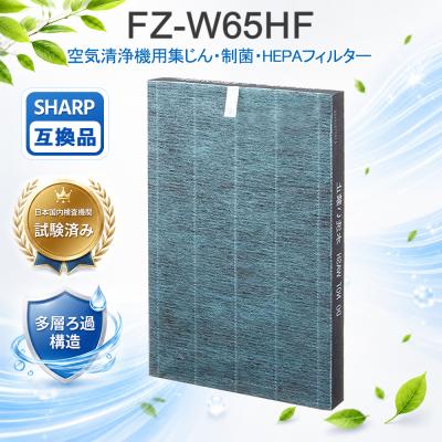 kc65y2の商品一覧 通販 - Yahoo!ショッピング