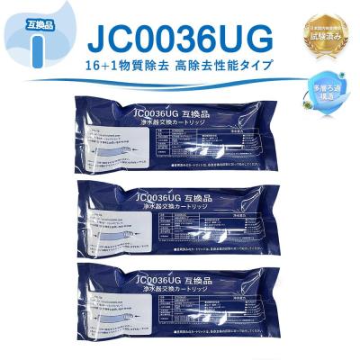 jc0036stのおすすめ人気商品一覧 通販 - Yahoo!ショッピング