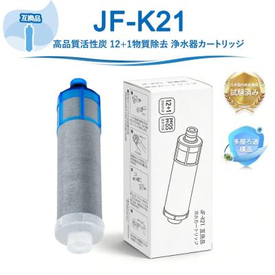 LIXIL JF-K21-A スタンダード浄水器カートリッジ 1個 楽天市場】【正規品】カートリッジ INAX製 (LIXIL) JF-K21-A 交換用