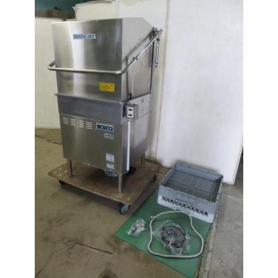 サニジェット食器洗浄機（業務、産業用材）の商品一覧 | DIY、工具 