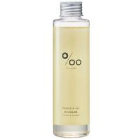 ムコタ Promille oil プロミルオイル 150ml | ベスバ BEST BUY