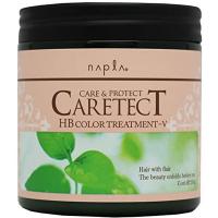 ナプラ ケアテクトHB カラートリートメント V 【ハリ・コシタイプ】 250g レフィル NAPLA | ベスバ BEST BUY