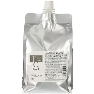 FC2（ナカノ）のおすすめ人気商品一覧 通販 - Yahoo!ショッピング