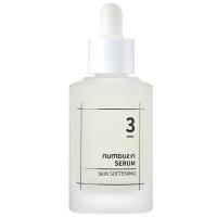 並行輸入品 ナンバーズイン 3番 すべすべキメケアセラム 50ml　NUMBUZIN | ベスバ BEST BUY