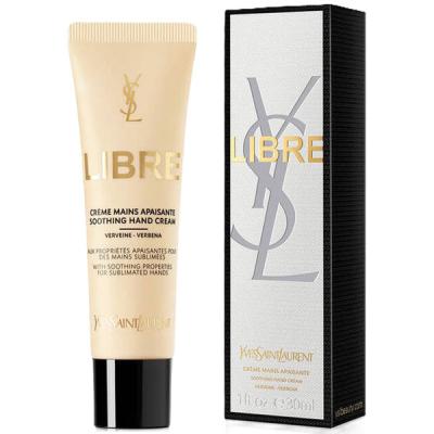 未使用　イヴ・サンローラン　リブレボディバーム（ボディクリーム） リブレ ボディバーム（ボディケア/ボディクリーム）｜Yves Saint