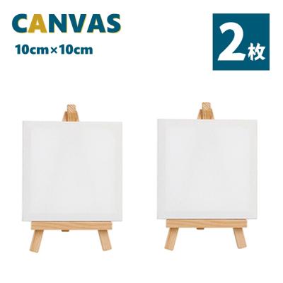 キャンバス｜油絵用品｜画材、アート用品｜楽器、手芸、コレクション