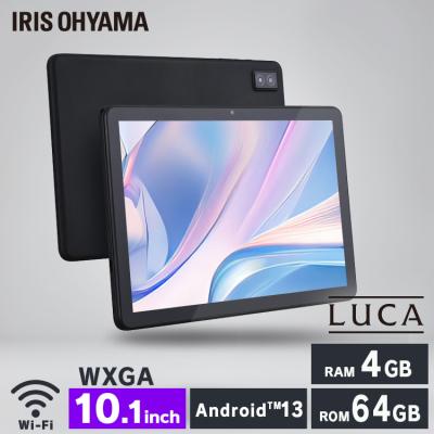 IRIS OHYAMA 10インチタブレット本体 128GB Android13 IRIS OHYAMA（アイリスオーヤマ） タブレット 端末 10インチ 本体 大
