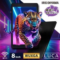 ＼新商品★安心のアイリスオーヤマ／タブレット 新品 本体 8インチ 128GB android 初心者 子ども ビジネス プレゼント TM083M4V1-B ブラック アイリスオーヤマ | 快適ホームライフ Yahoo!店