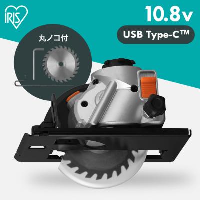 電動丸ノコ（電動インパクトドライバー）｜ドリル、ドライバー、レンチ