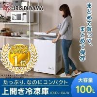 yahoo ショッピング yahoo japan