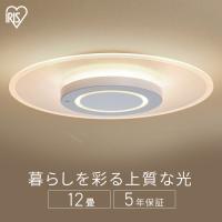 シーリングライト led 12畳 led照明器具 天井 照明器具 おしゃれ リビング照明 調光調色 パネルライト 導光板 CEA-A12DLP アイリスオーヤマ * | 快適ホーム Yahoo!店