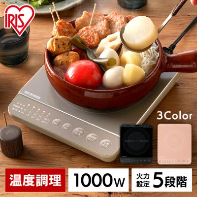 OA'Z - 家電セット|Yahoo!ショッピング OA'Z - 家電セット|Yahoo!ショッピング