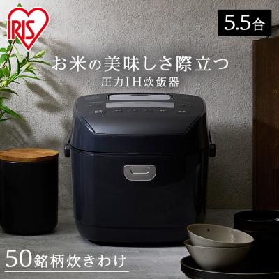 OA'Z - 家電セット|Yahoo!ショッピング OA'Z - 家電セット|Yahoo!ショッピング