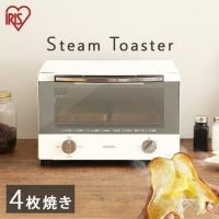 トースター 4枚 安い オーブントースター 4枚焼き アイリスオーヤマ おしゃれ トースター SOT-012-W | OA’Z